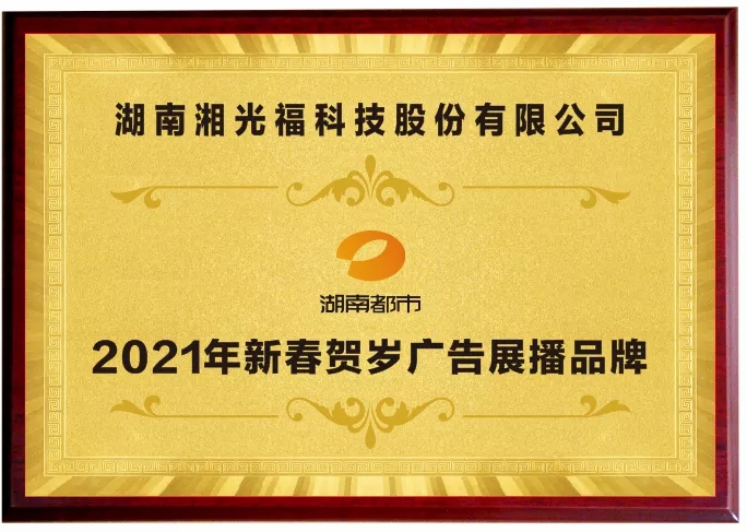 ��⸣����ϵ���̨����