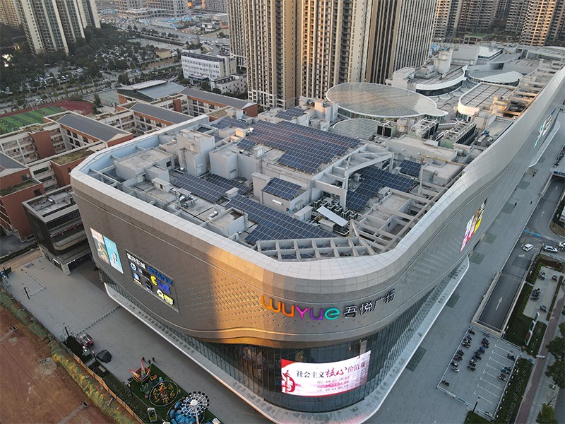 ����ҵ�ݶ�����ƻ�