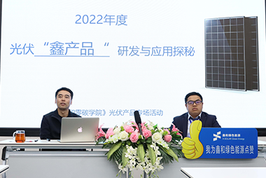 �ڲ���������Ϊ��,רҵ������̼ѧԺ