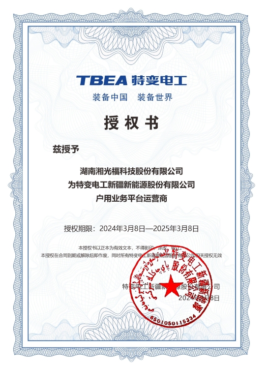 �ڲ���������Ϊ��,רҵ����