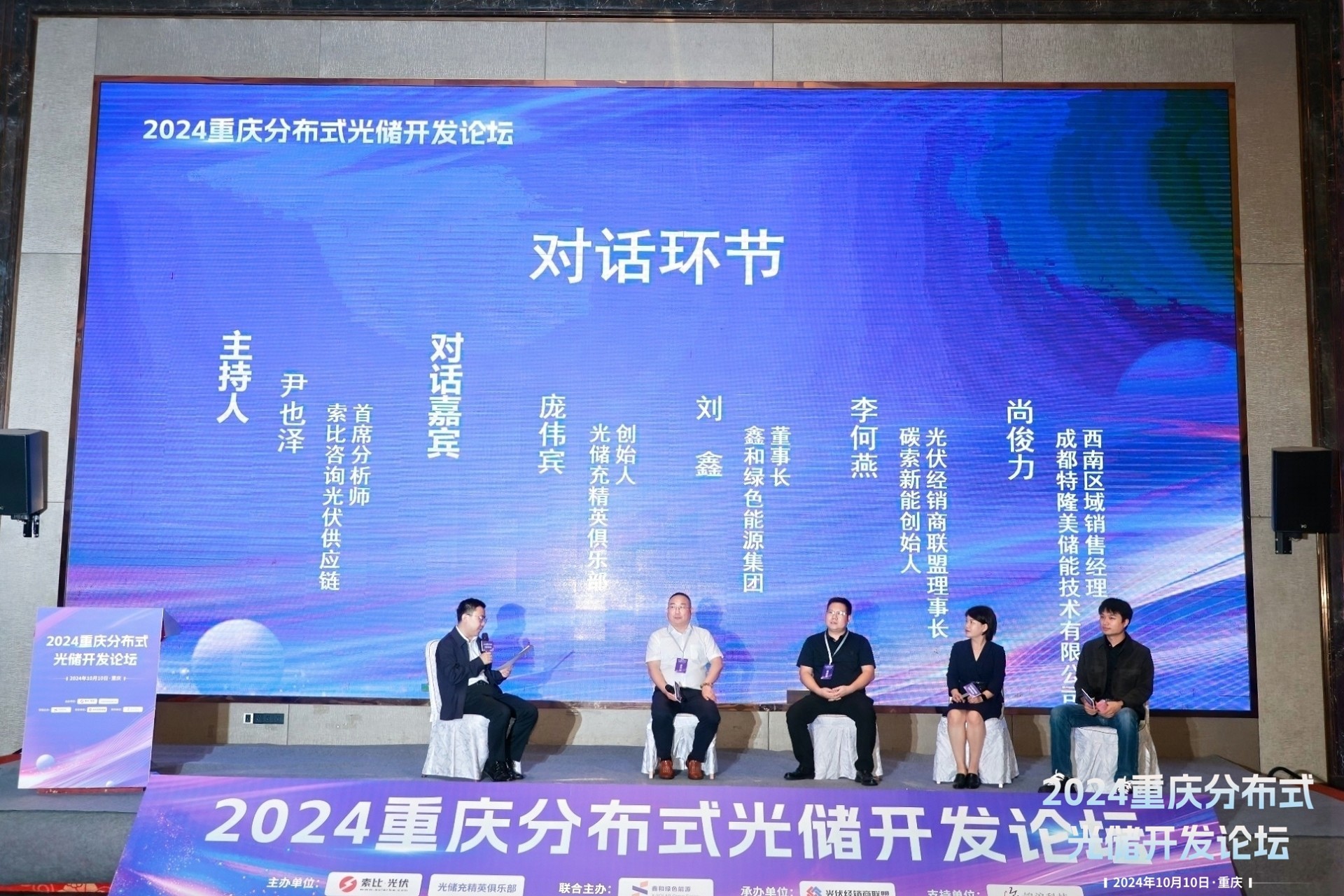 �ڲ���������Ϊ��,רҵ����