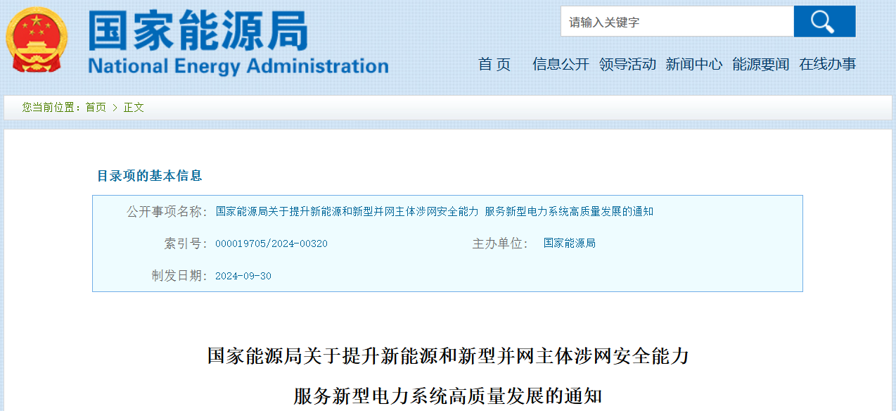 �ڲ���������Ϊ��,רҵ����